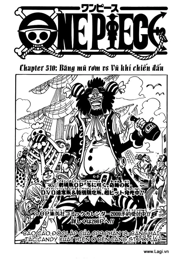 One Piece chương 510, trang 1