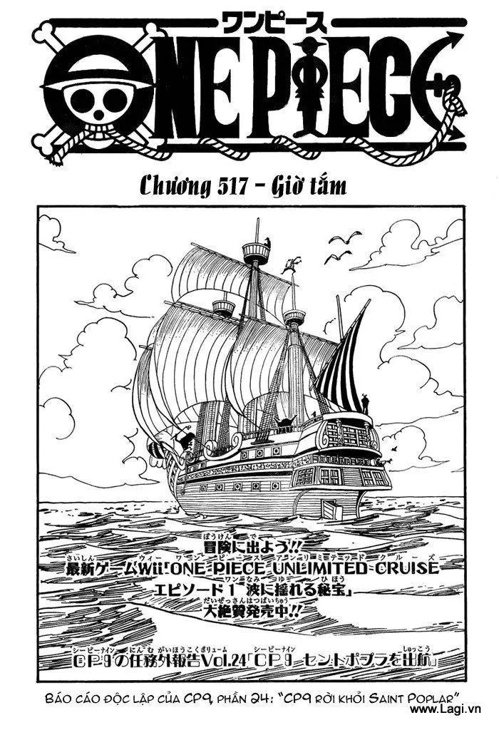 One Piece chương 517, trang 1