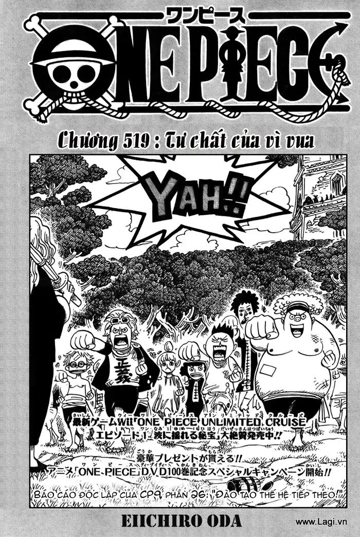 One Piece chương 519, trang 1