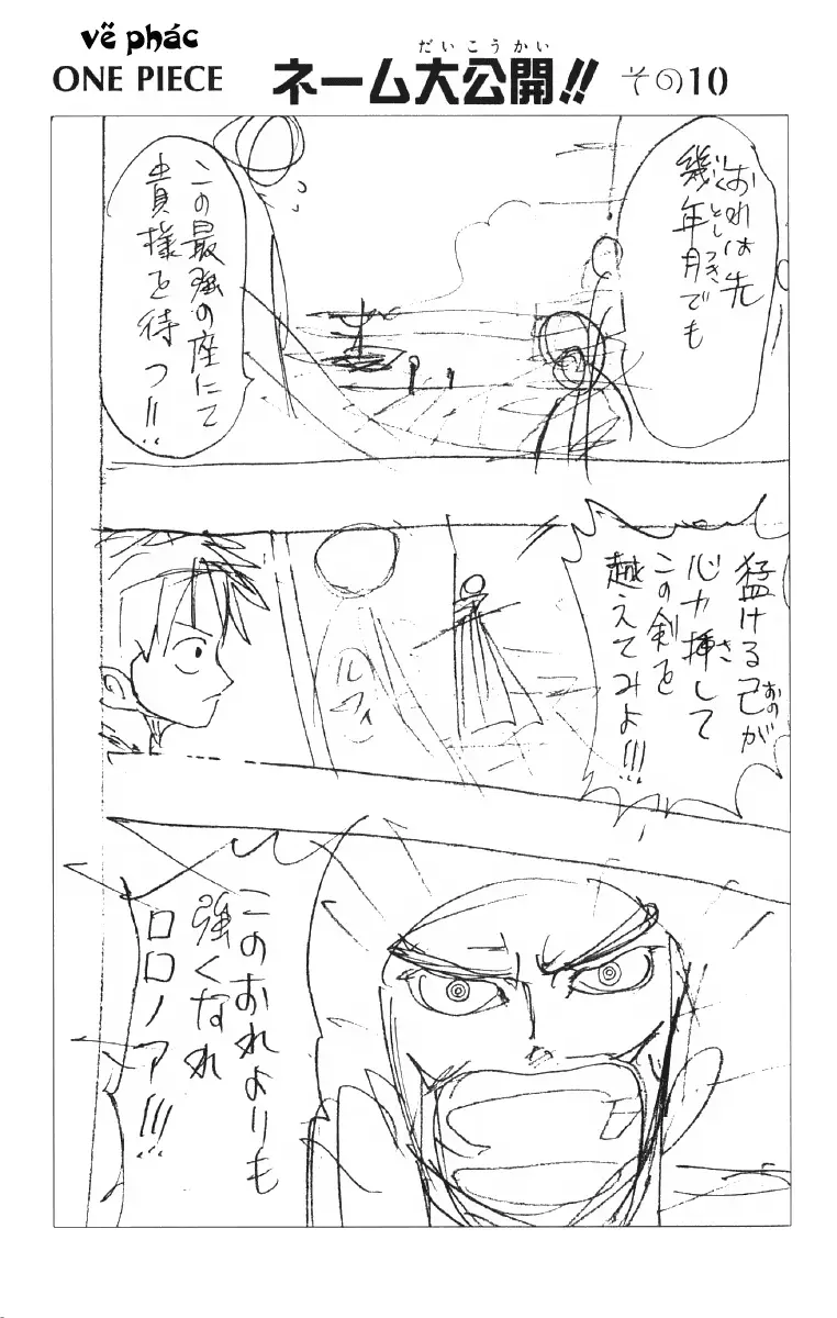 One Piece chương 52, trang 20