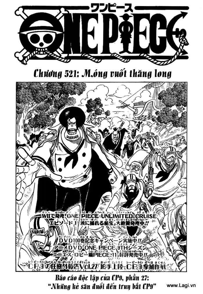 One Piece chương 521, trang 1