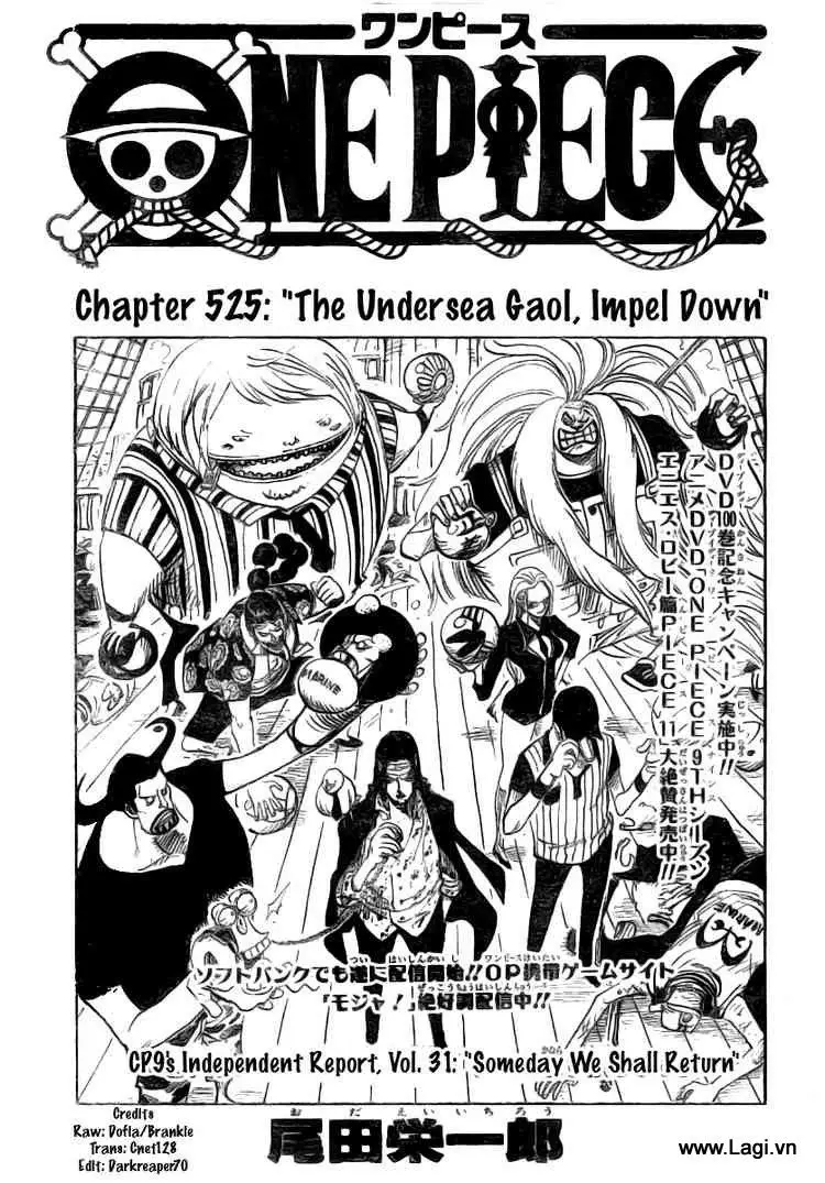 One Piece chương 525, trang 1