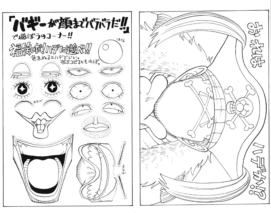 One Piece chương 53, trang 21