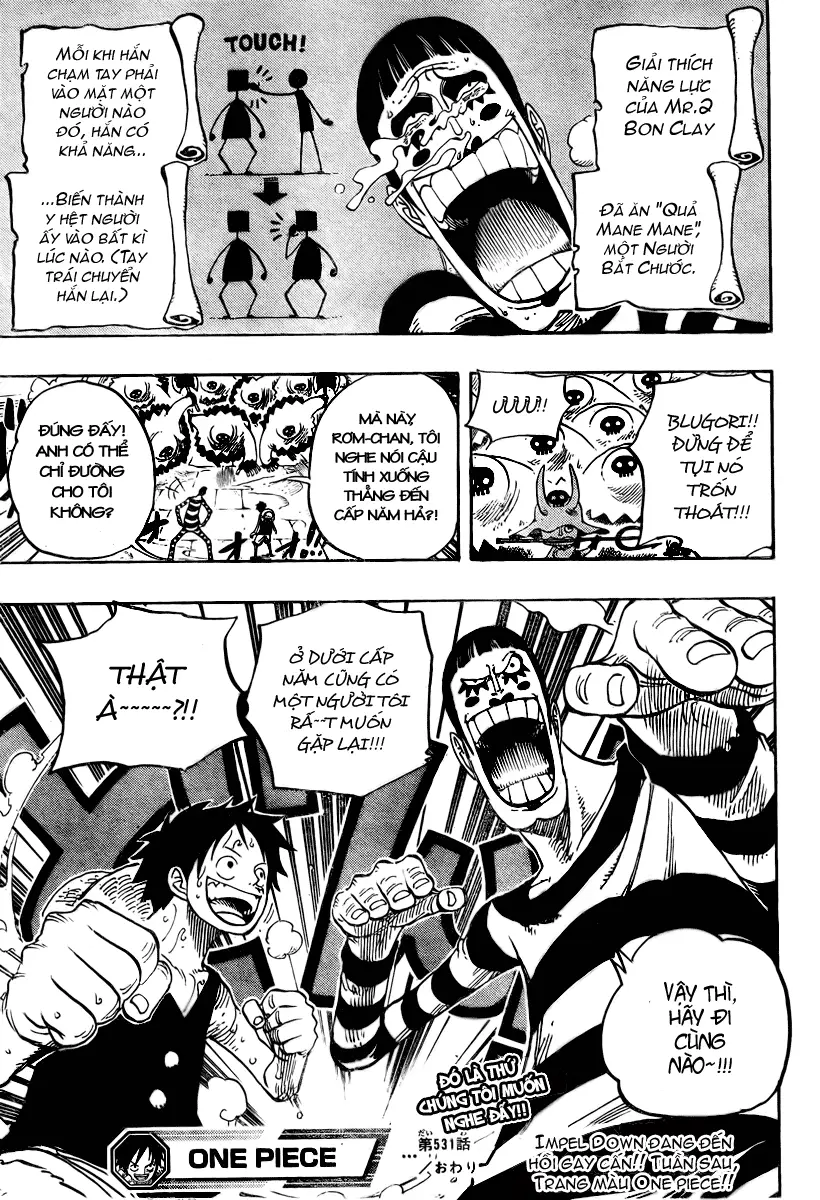 One Piece chương 531, trang 17