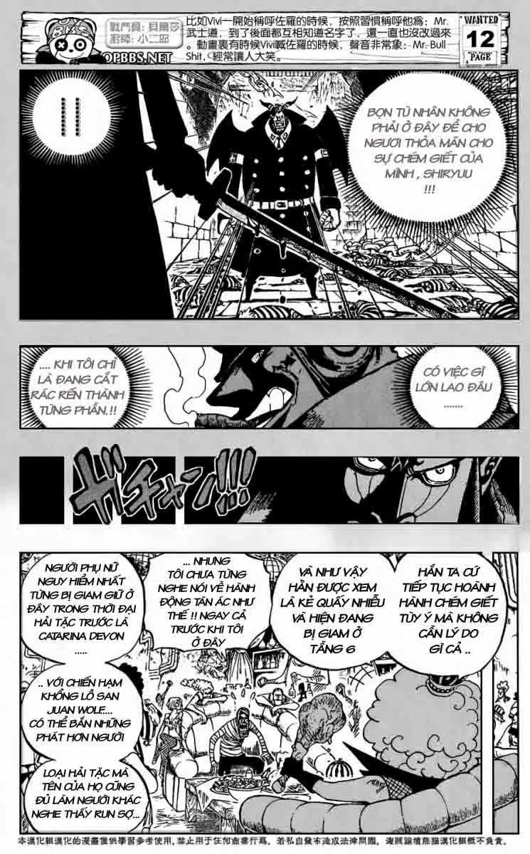 One Piece chương 538, trang 13