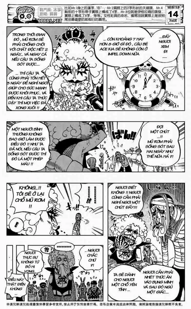 One Piece chương 538, trang 15