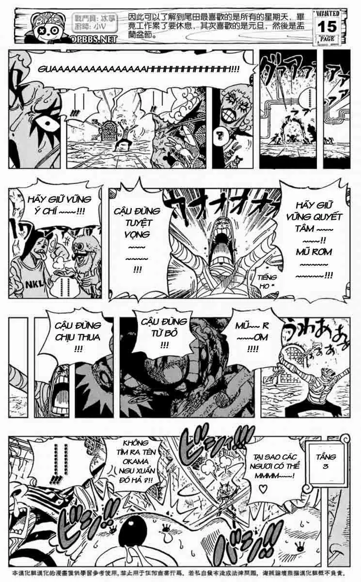 One Piece chương 538, trang 16
