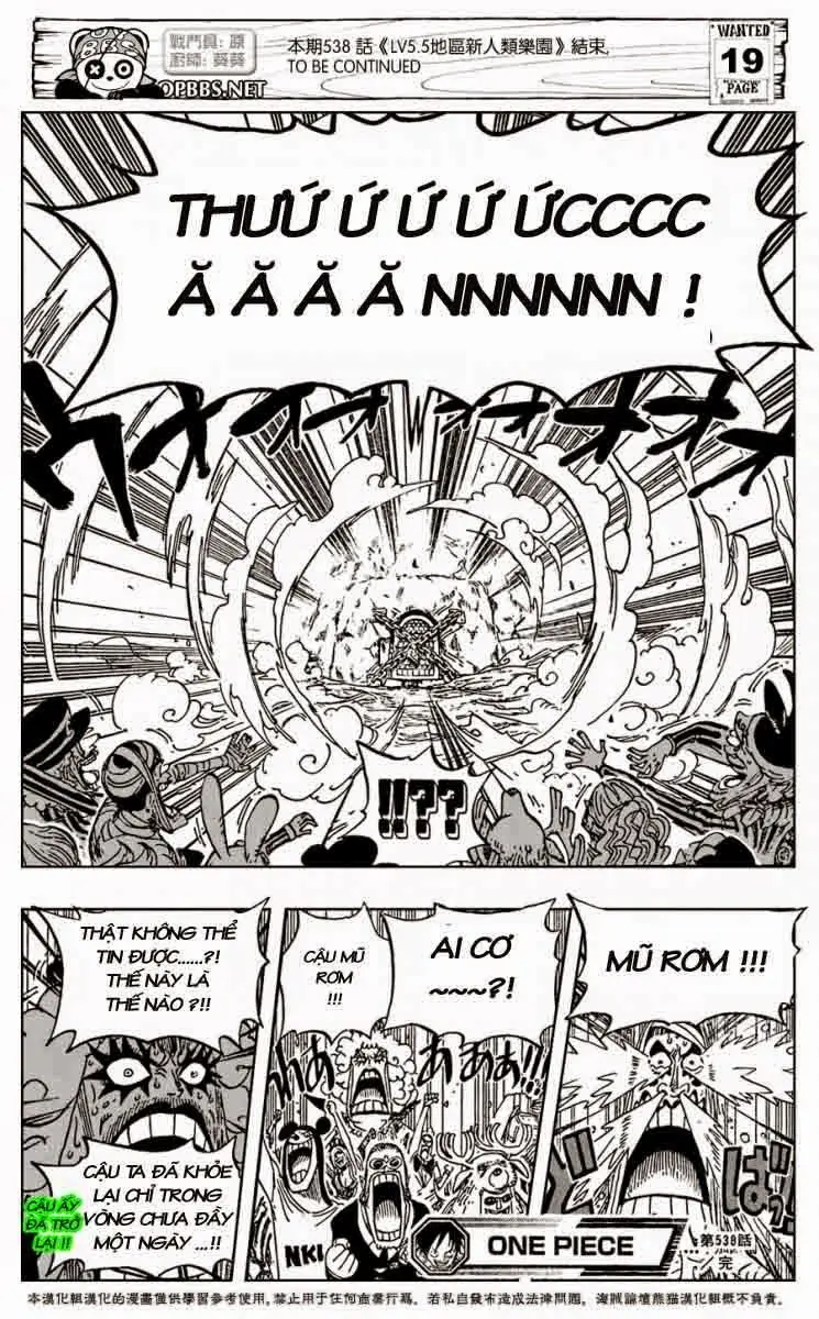 One Piece chương 538, trang 20