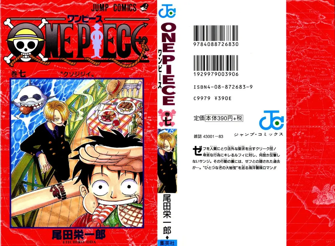 One Piece chương 54, trang 1