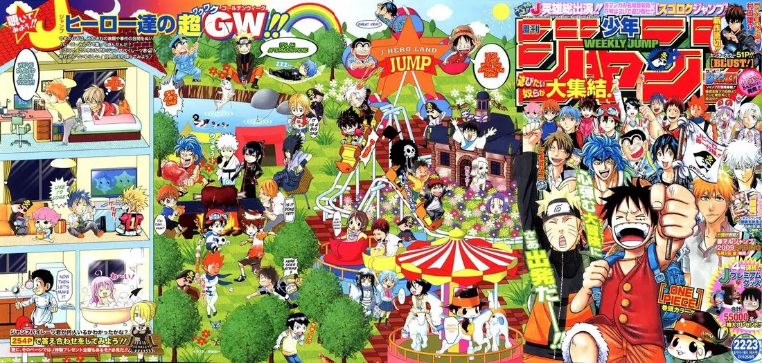 One Piece chương 540, trang 1