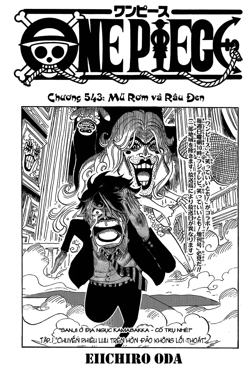 One Piece chương 543, trang 1