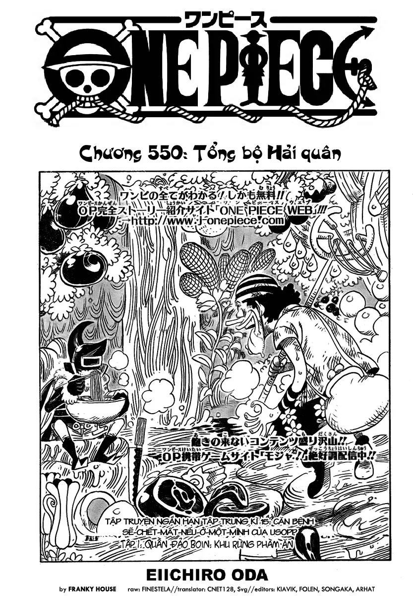 One Piece chương 550, trang 1