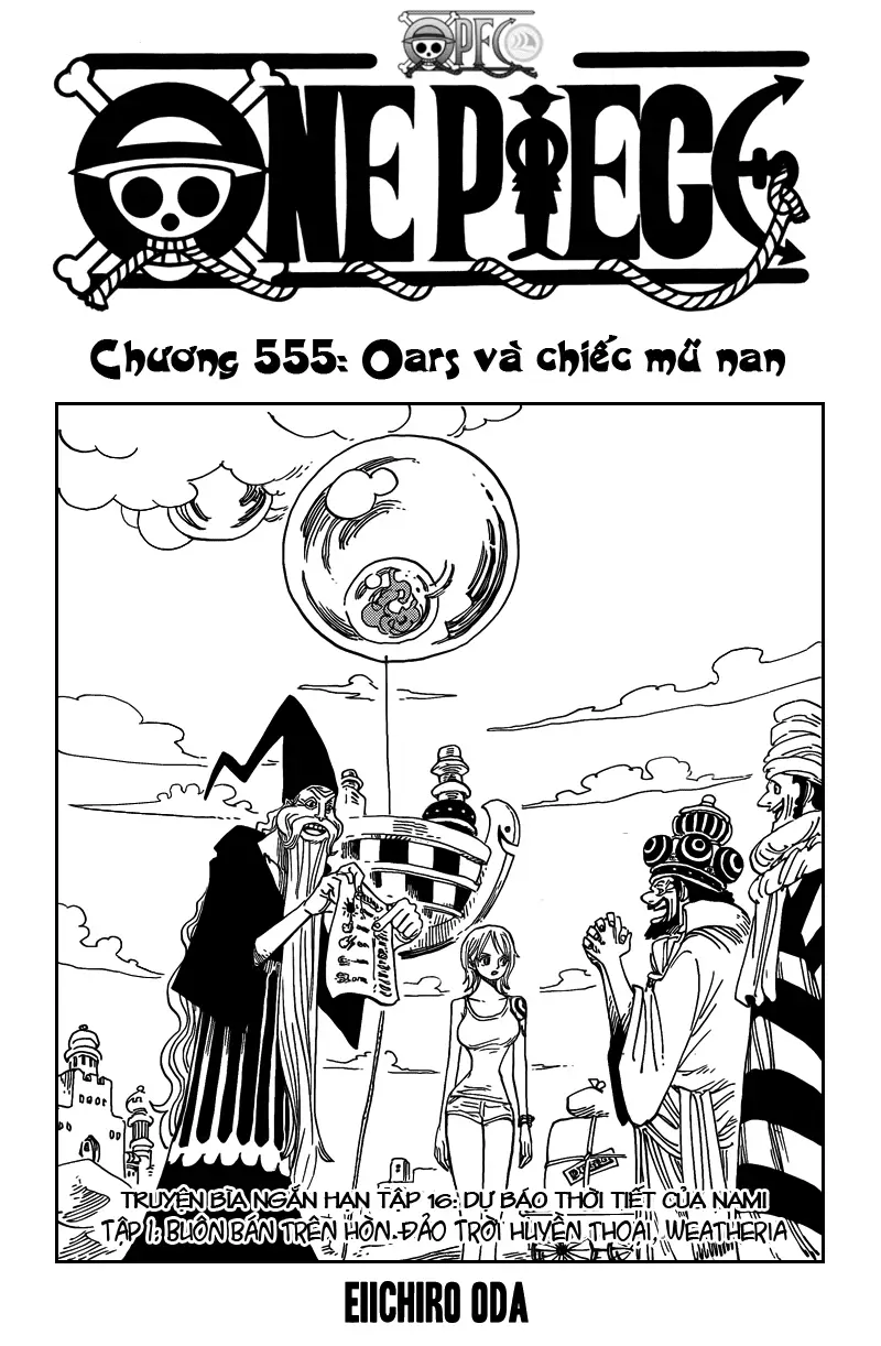 One Piece chương 555, trang 1