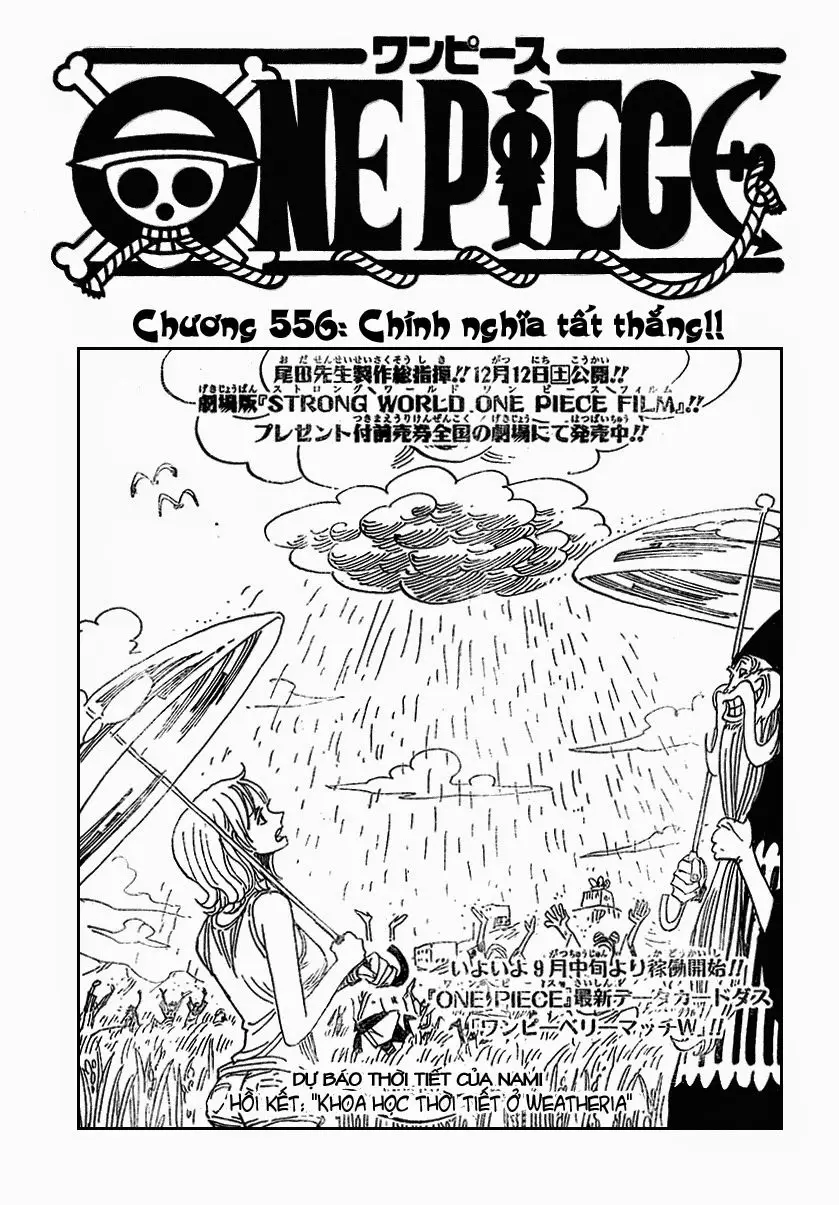 One Piece chương 556, trang 1