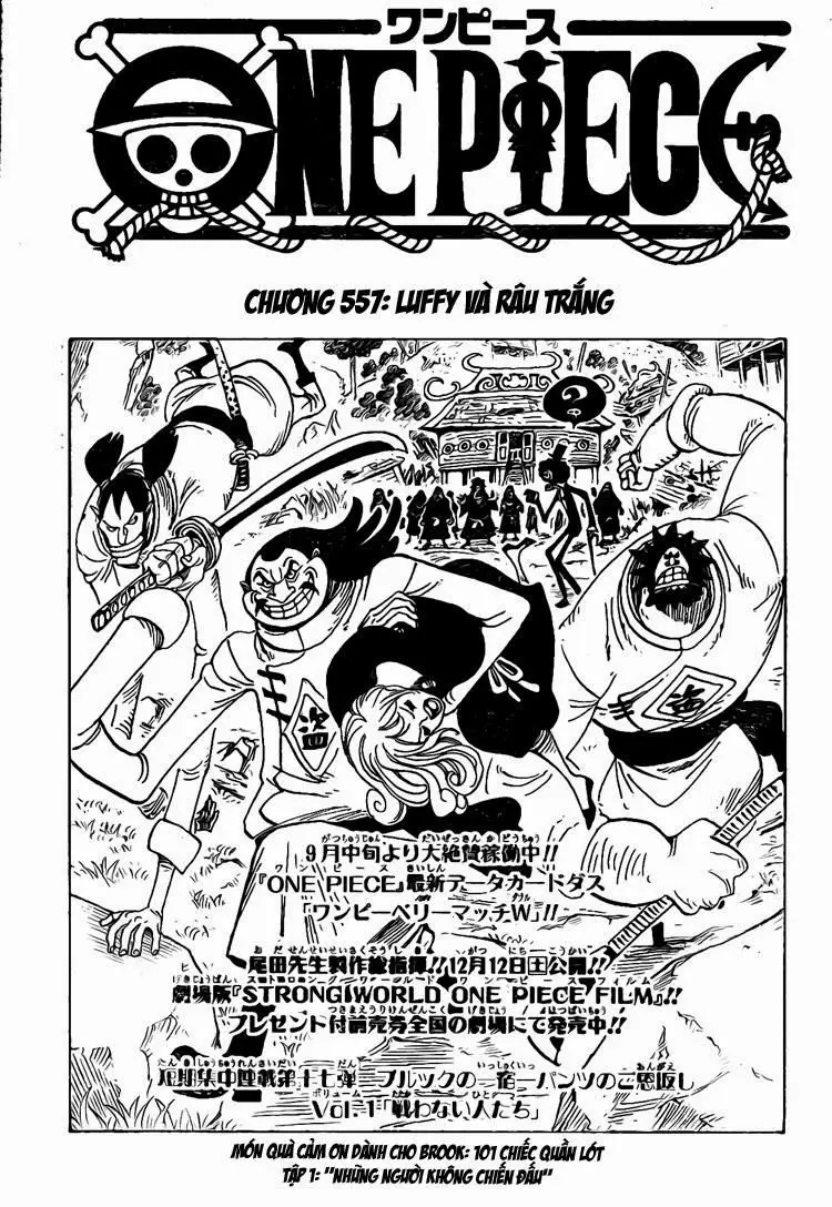 One Piece chương 557, trang 1