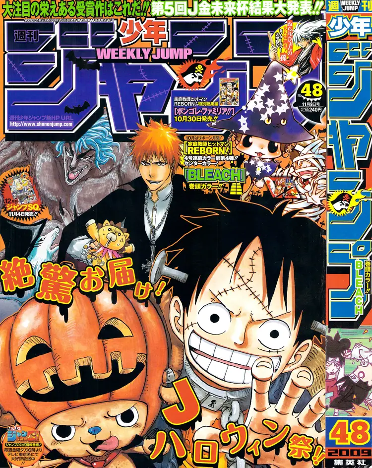 One Piece chương 561, trang 1