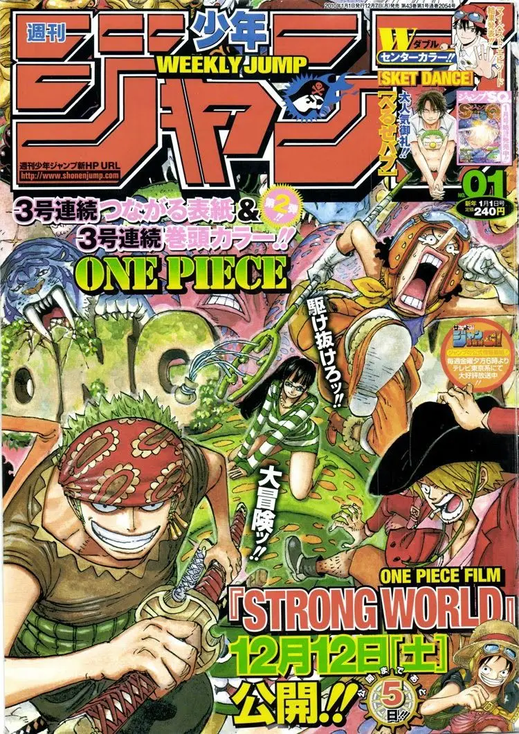 One Piece chương 566, trang 1