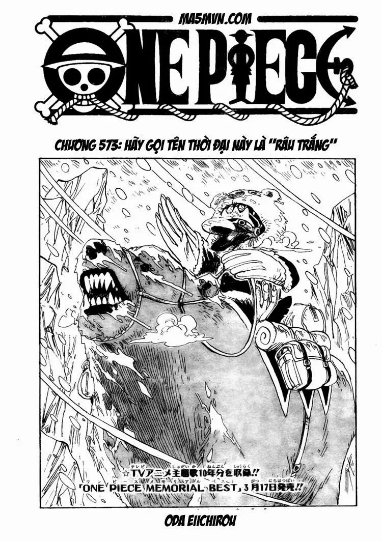 One Piece chương 573, trang 1