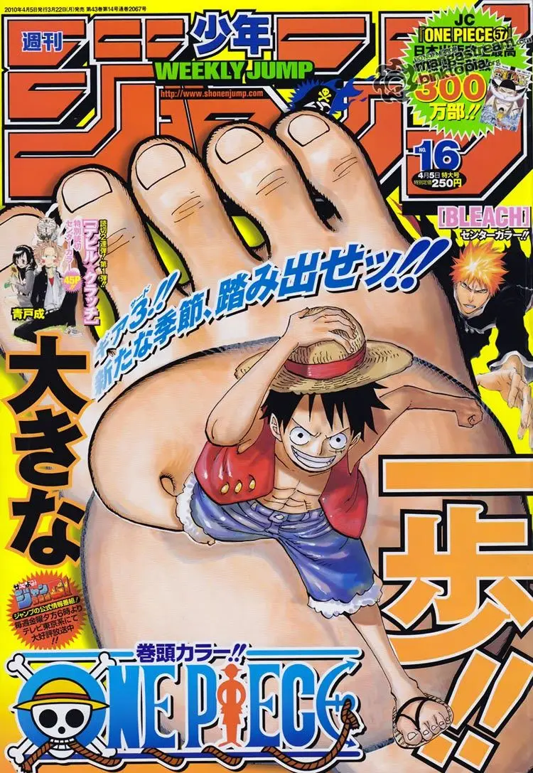 One Piece chương 578, trang 2