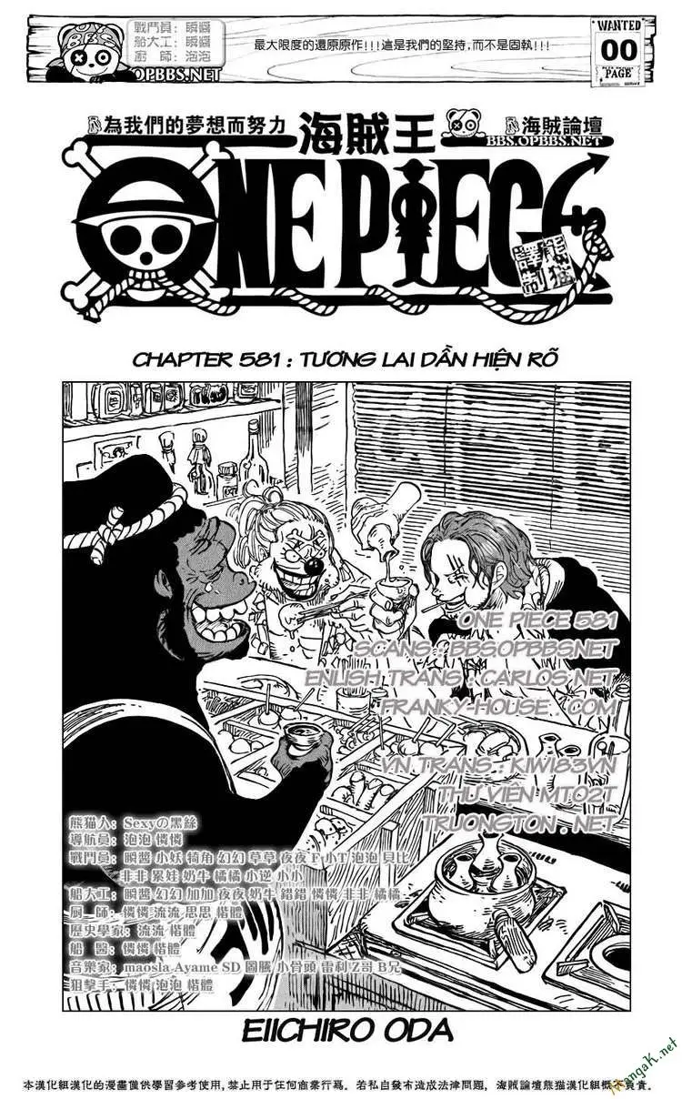One Piece chương 581, trang 1