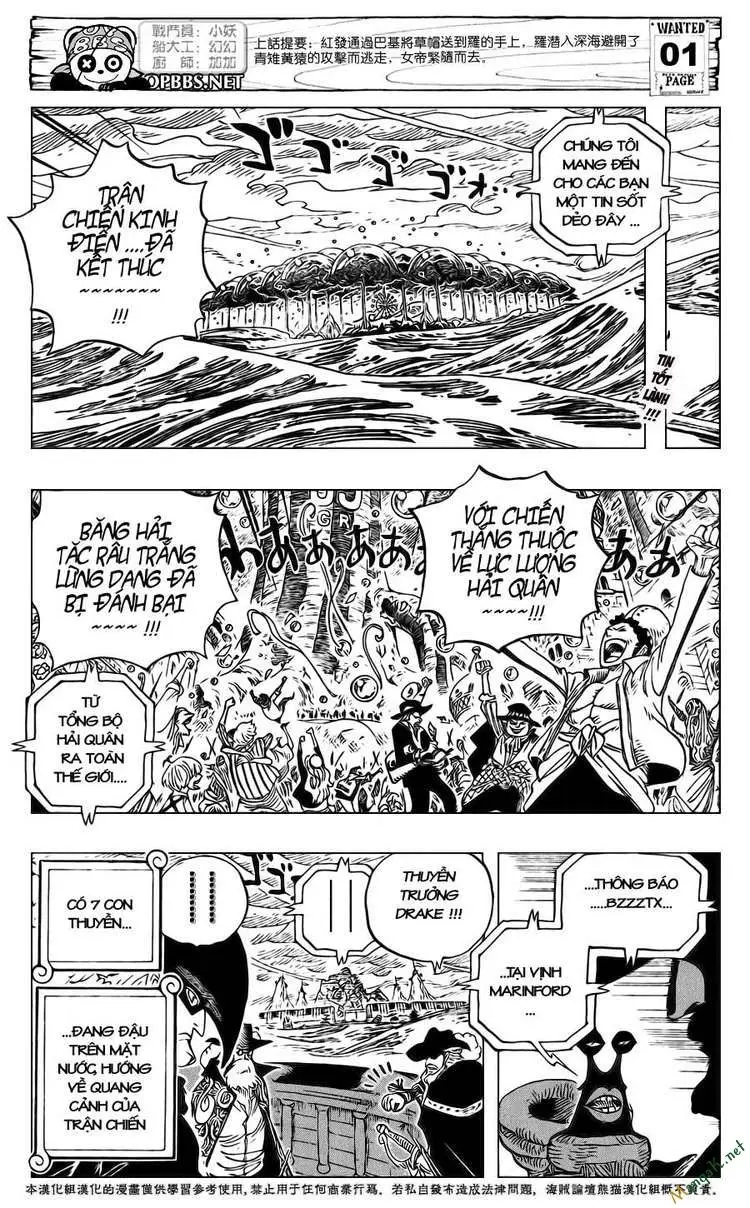 One Piece chương 581, trang 2