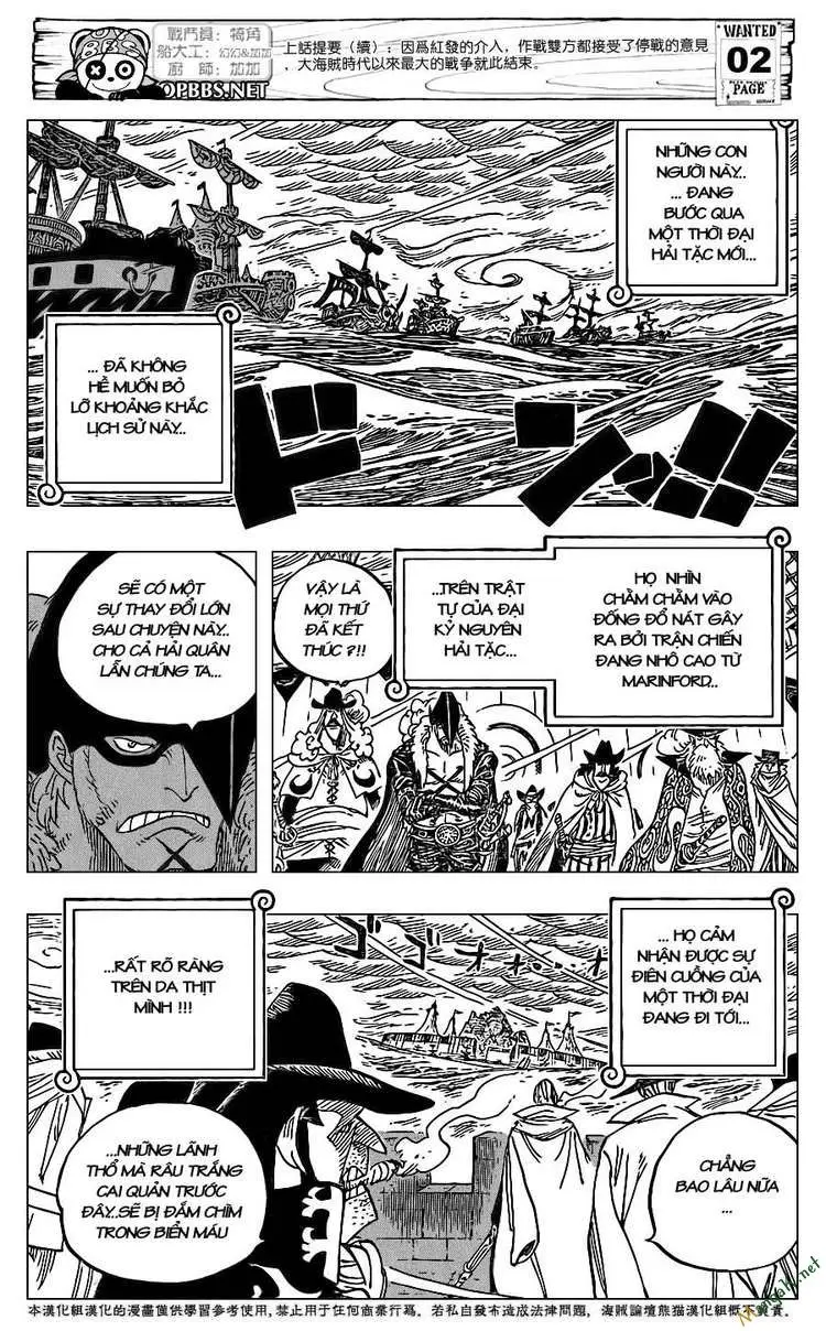 One Piece chương 581, trang 3