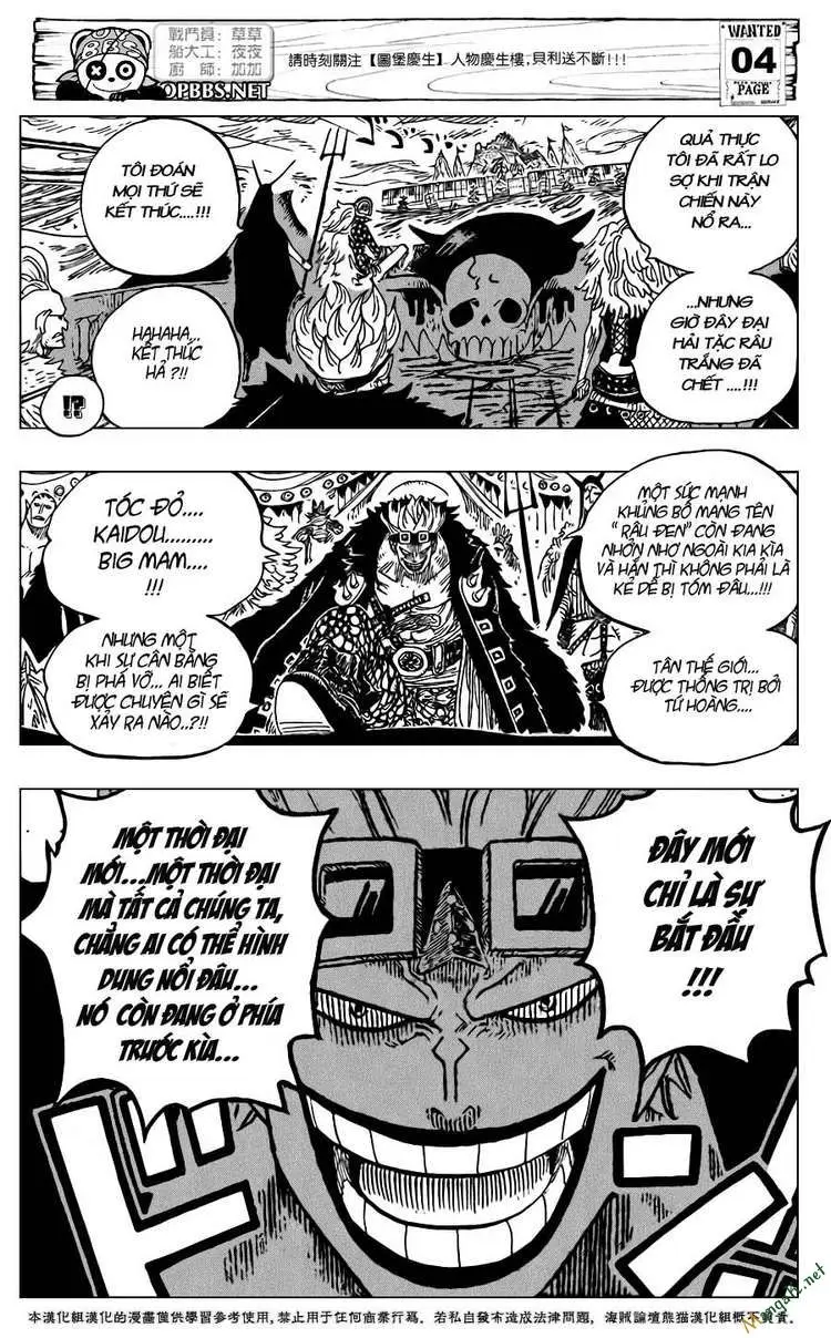 One Piece chương 581, trang 5
