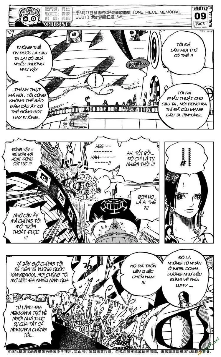 One Piece chương 581, trang 10