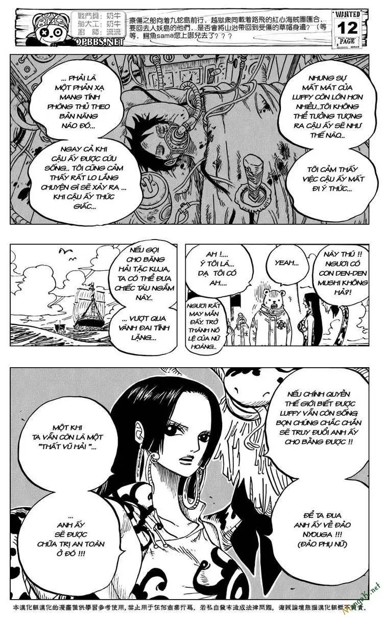 One Piece chương 581, trang 13