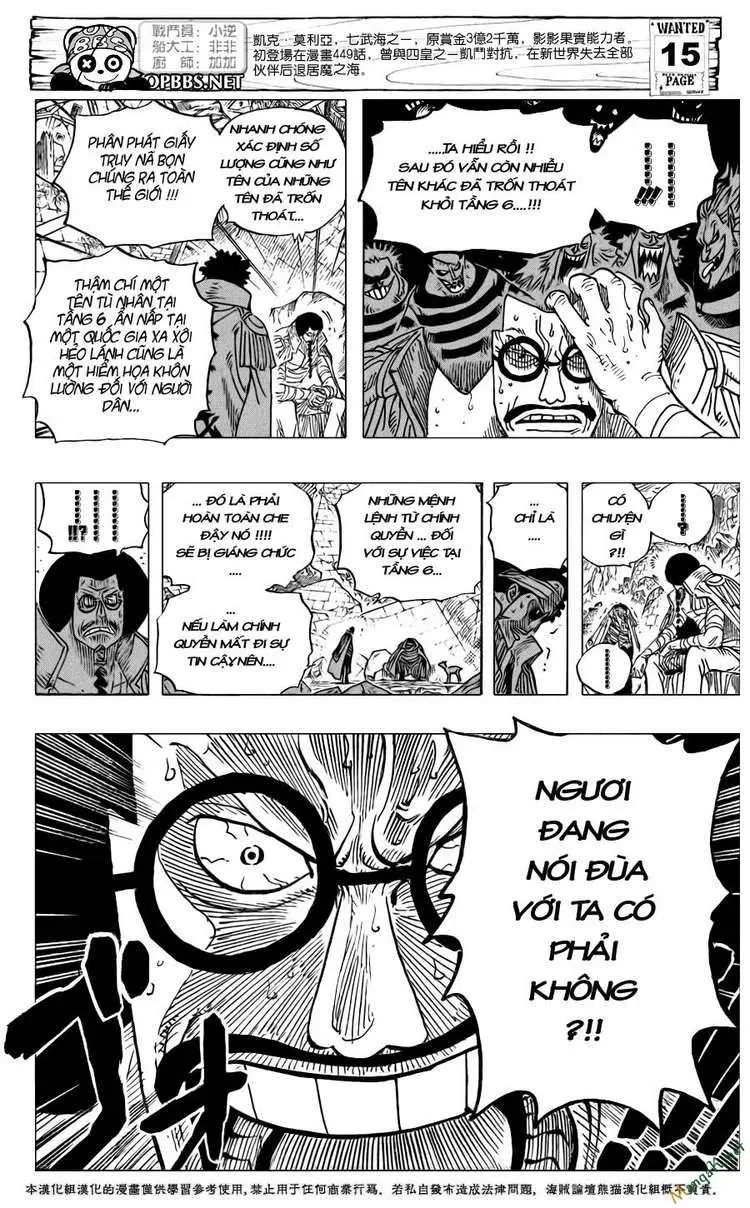 One Piece chương 581, trang 16