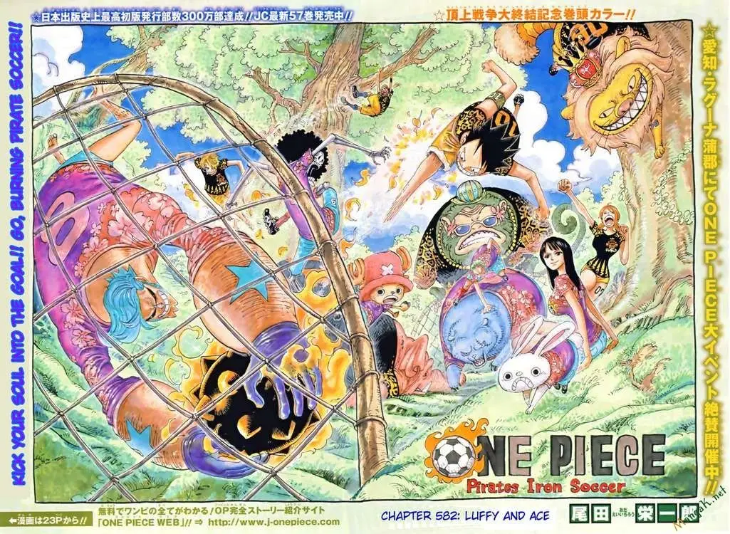 One Piece chương 582, trang 1