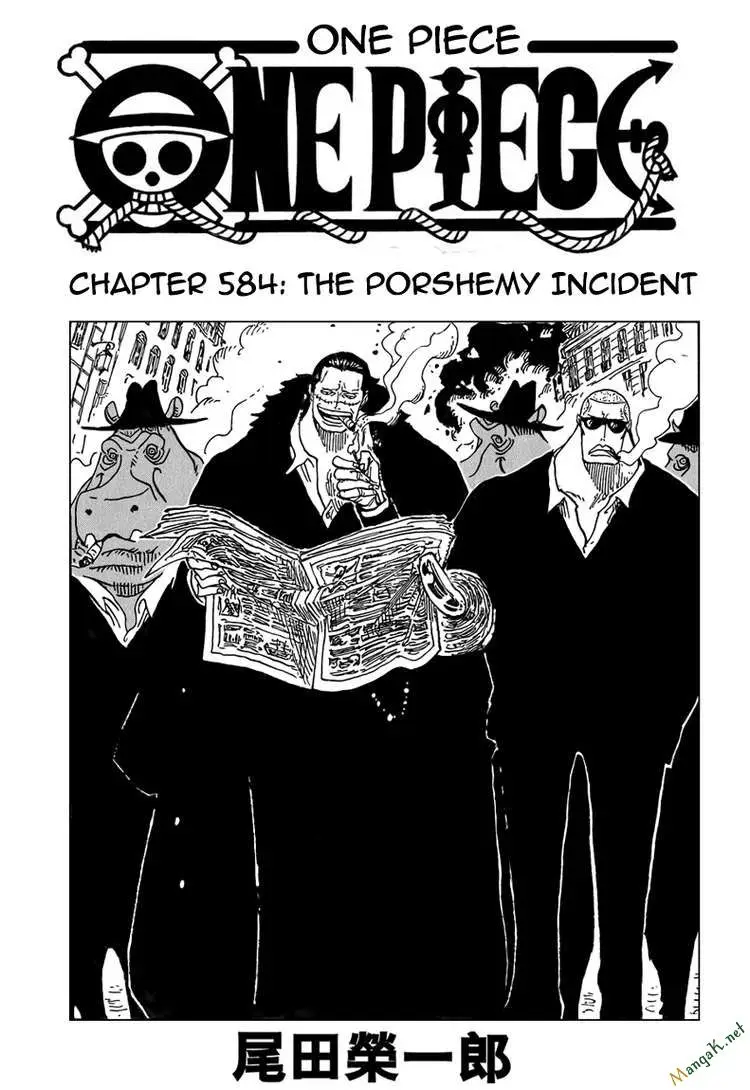 One Piece chương 584, trang 1