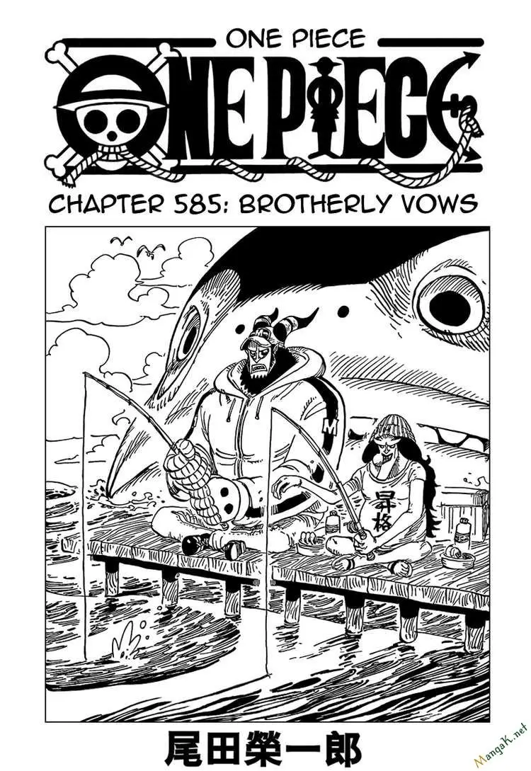 One Piece chương 585, trang 1