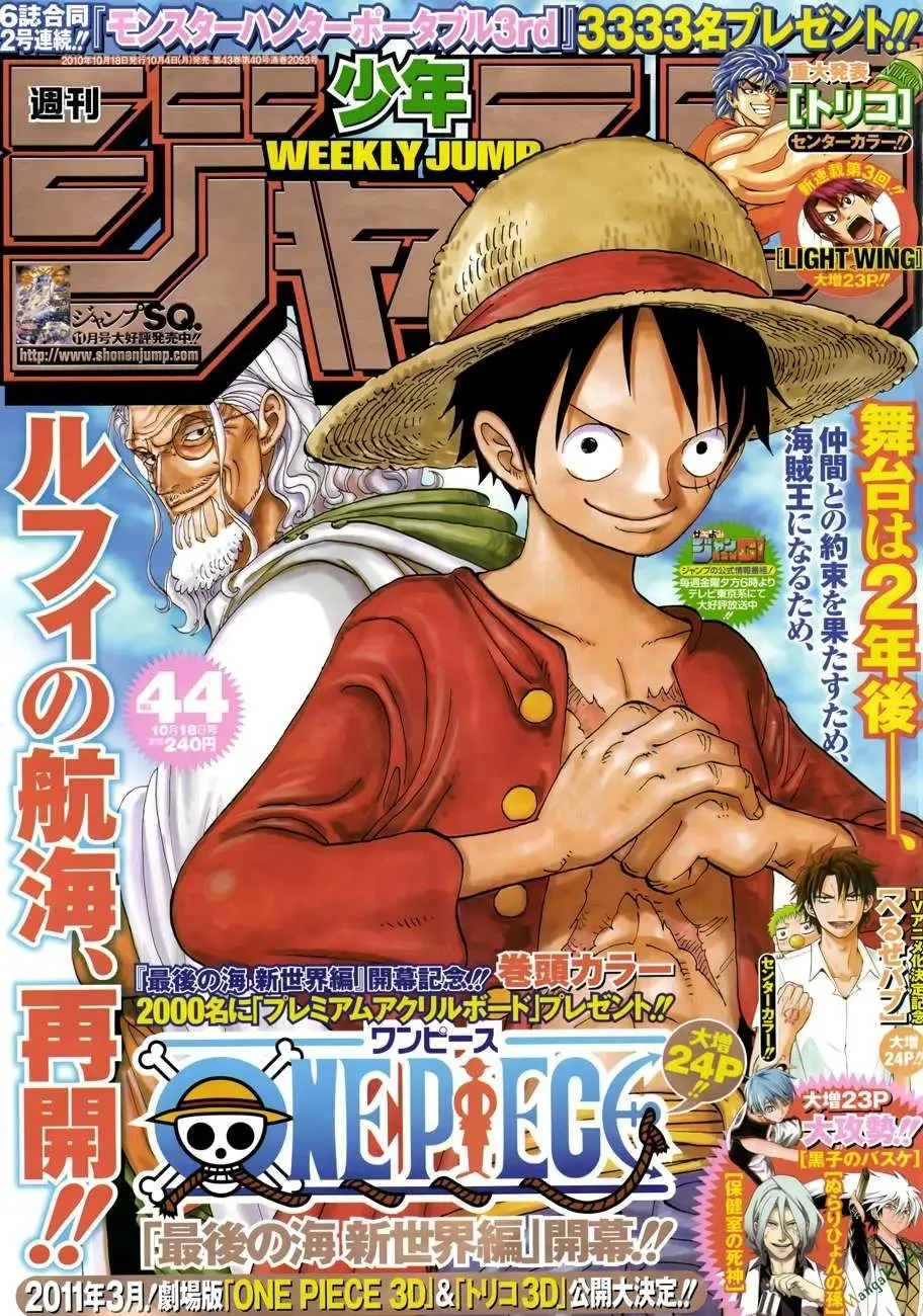 One Piece chương 598, trang 1