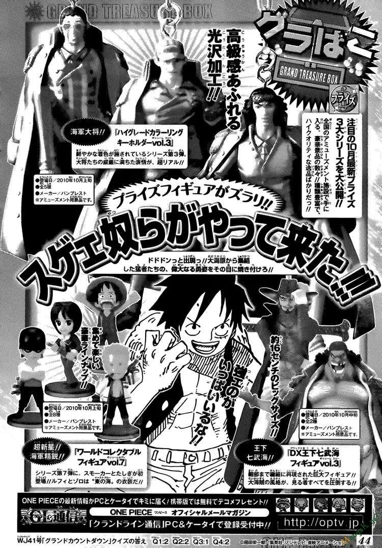 One Piece chương 598, trang 23