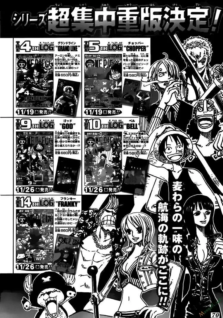 One Piece chương 603, trang 17