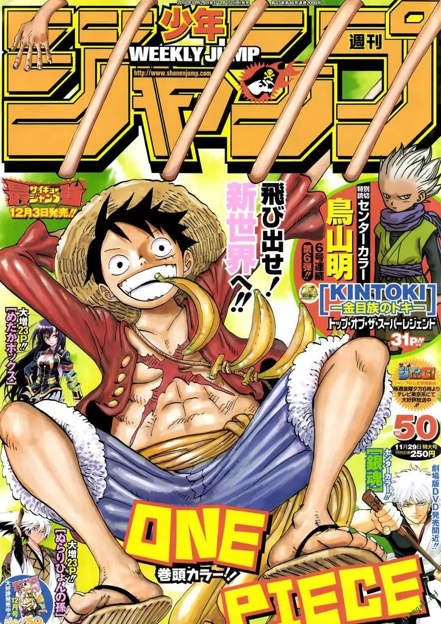 One Piece chương 604, trang 1