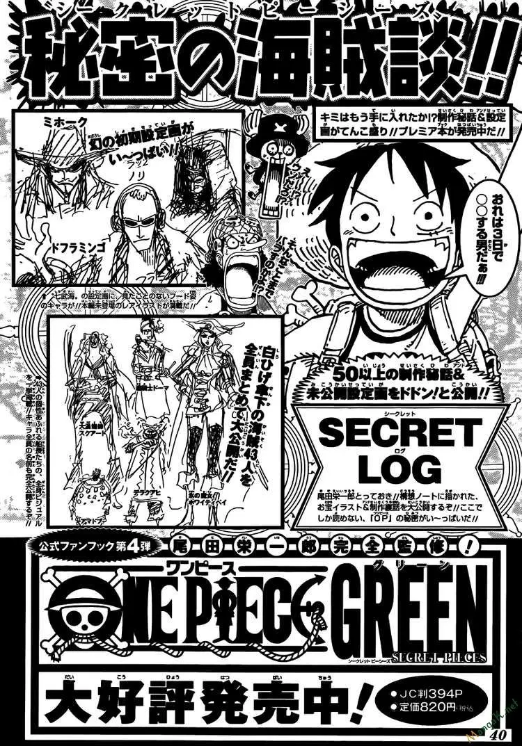 One Piece chương 604, trang 18