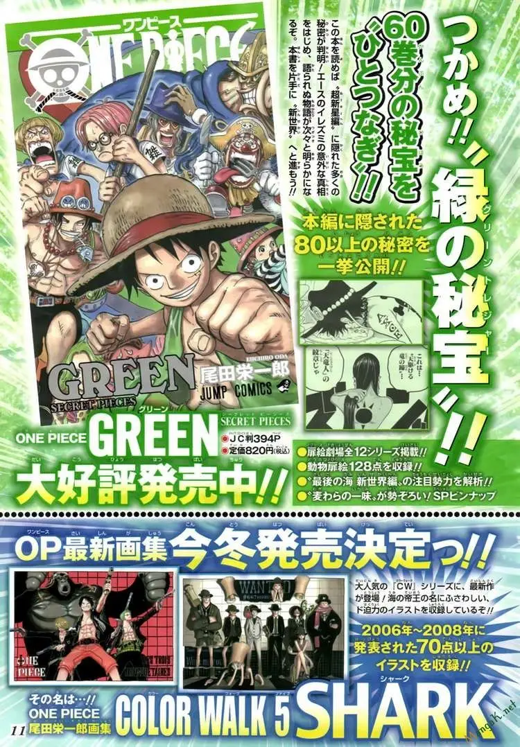 One Piece chương 604, trang 19