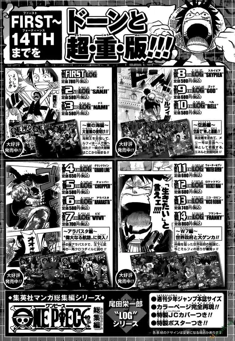 One Piece chương 605, trang 17