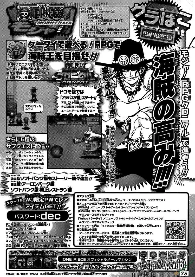 One Piece chương 608, trang 19
