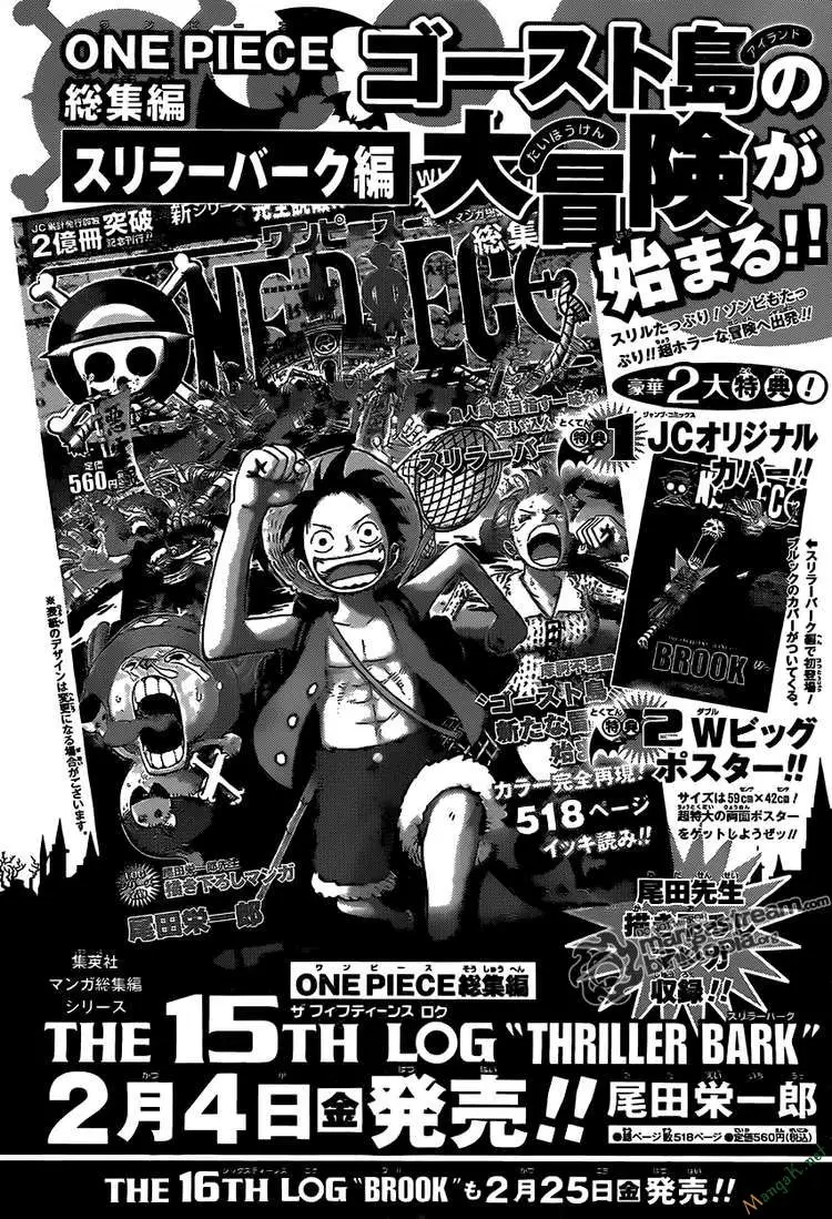 One Piece chương 612, trang 17