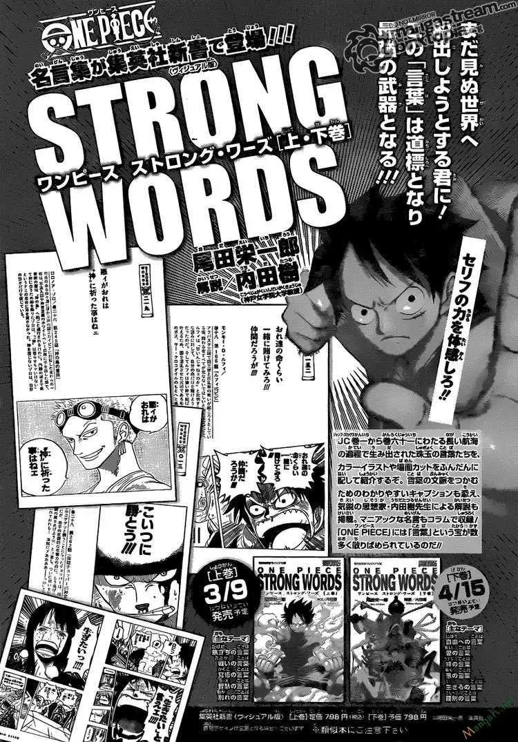 One Piece chương 616, trang 18