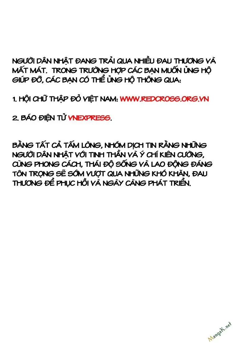 One Piece chương 618, trang 1