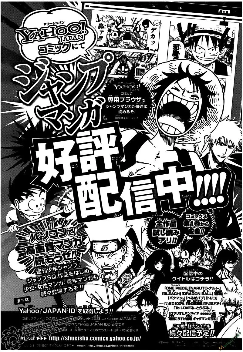 One Piece chương 619, trang 16