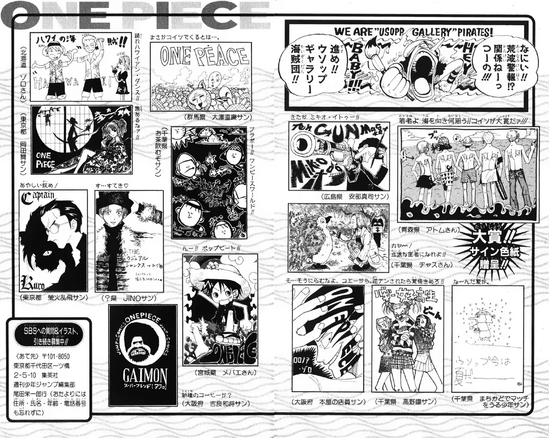 One Piece chương 62, trang 20