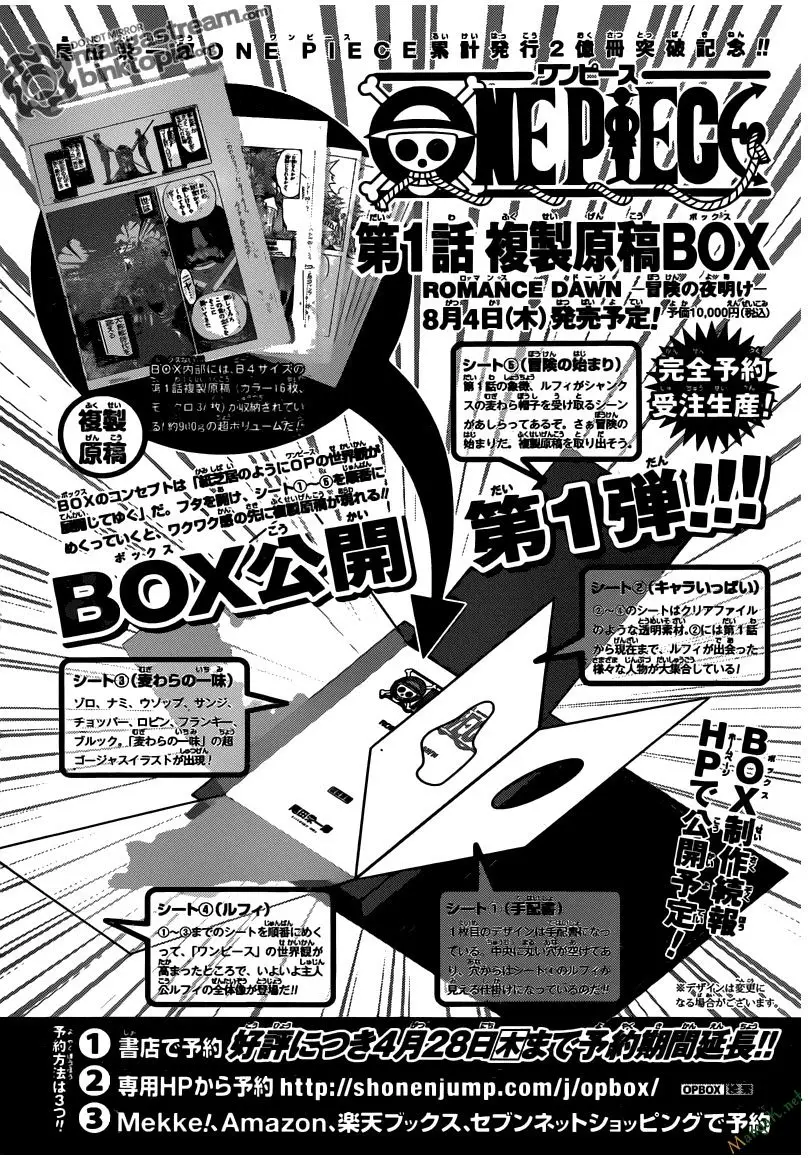 One Piece chương 620, trang 18