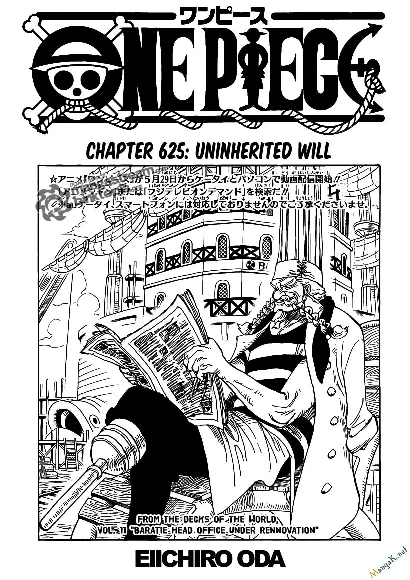 One Piece chương 625, trang 1