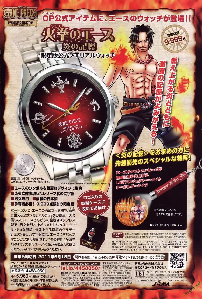 One Piece chương 626, trang 21
