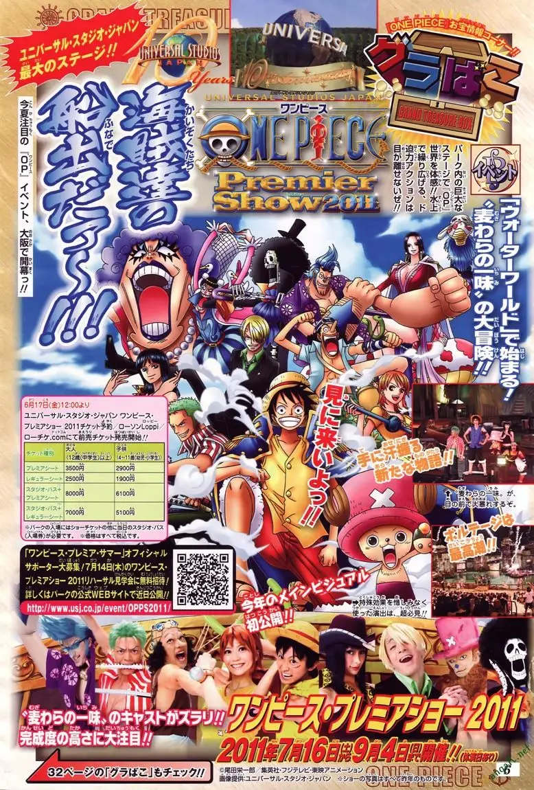 One Piece chương 626, trang 22